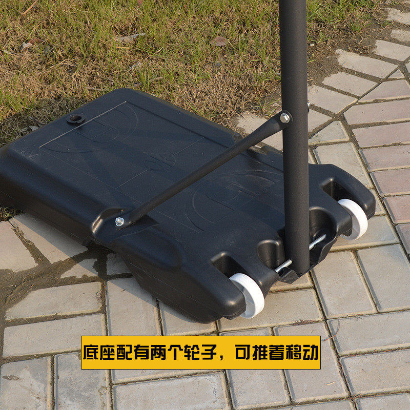 加工定制篮球架家用成人室外训练可升降儿童青少年移动投篮架