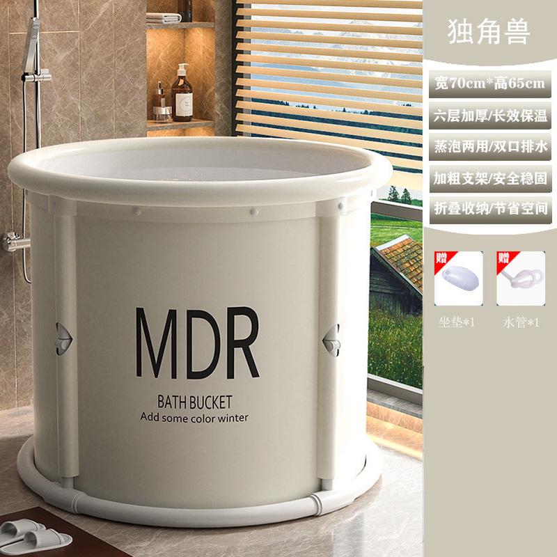 泡澡桶大人可折叠免安装专用洗澡桶儿童家用全身浴桶80'70成人款