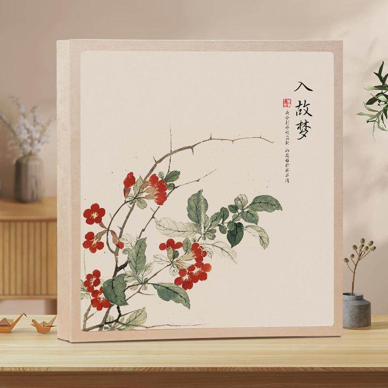 6寸大容量家庭相册本影集相框混合5收纳纪念册横竖塑封过塑收藏