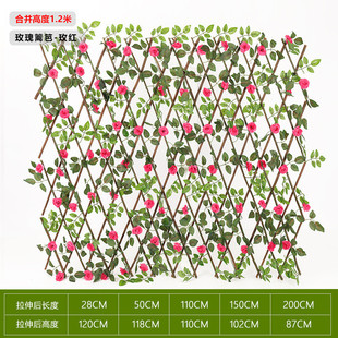 仿真植物装 饰仿真篱笆壁挂花 饰围挡绢布玫瑰牡丹花木制栅栏庭院装