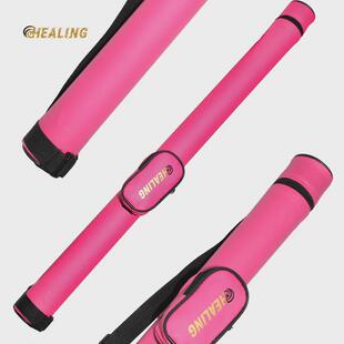 黑八1/2台球杆桶九球大头粉色杆筒台球杆包小头两节装