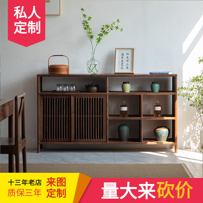 北美黑胡桃木实木茶室多用茶叶置物柜边柜北欧老榆木茶收纳边柜