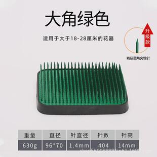 绿日式套装花插中式插花器皿剑山插花器花道插花底座禅意插花工具