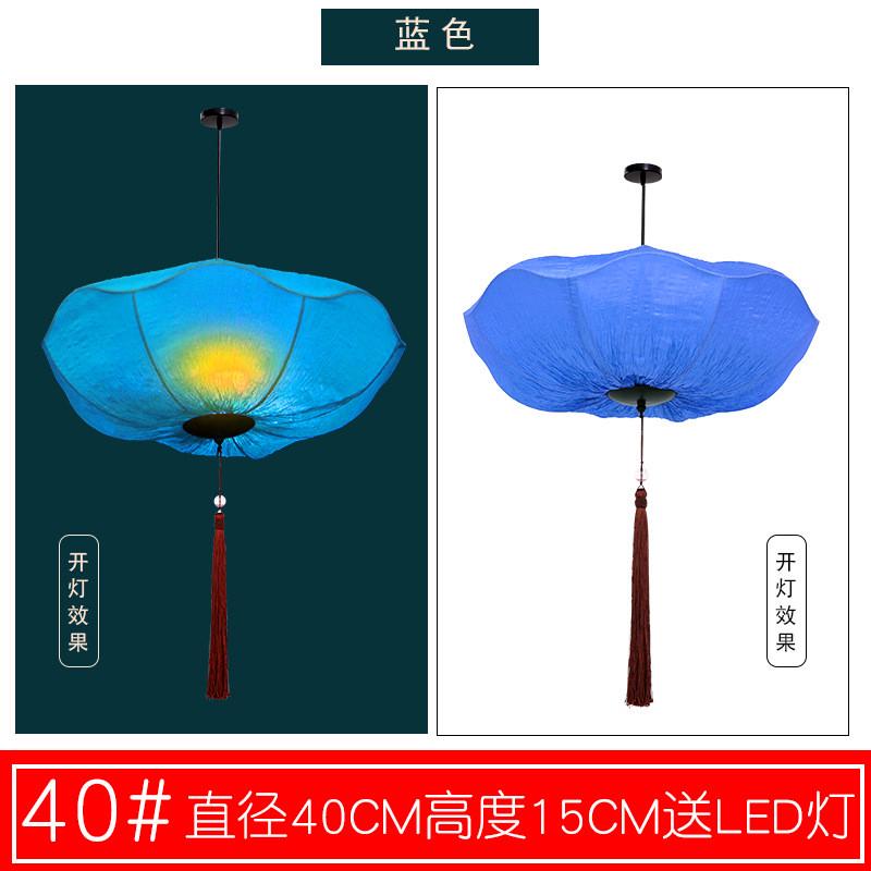 新中式荷叶荷花灯婚庆亮化餐厅火锅店走廊仿古中国风灯笼布艺吊灯