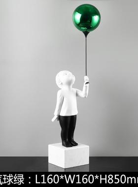 电视柜摆件家居饰品北欧客厅玄关大理石现代轻奢创意气球男孩雕塑