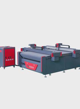 预浸料切割机碳纤维开槽塑料蜂窝版材切割机树脂垫玻璃纤维切割机