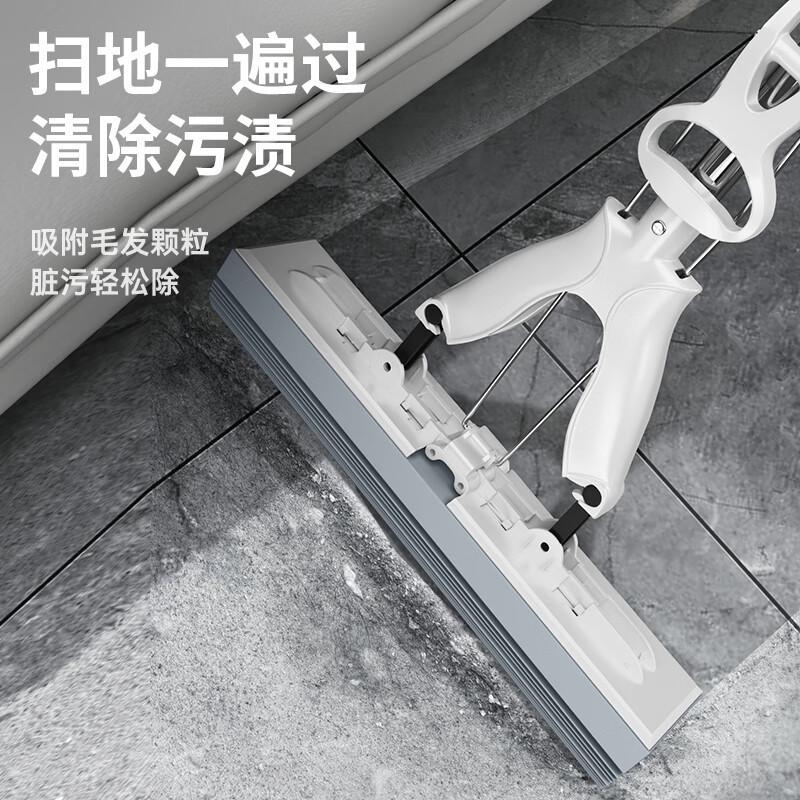 尔蓝免手洗对折式38cm胶棉拖把家用免手洗懒人海棉拖布2个头AL-J