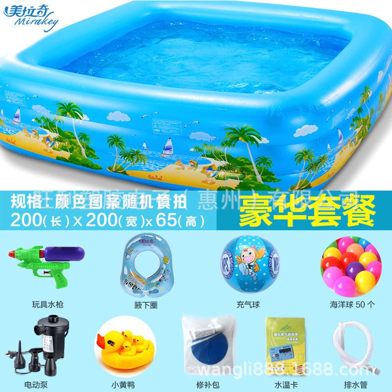 婴幼儿童充气游泳池家庭超大型海洋球池加厚家用大号成人戏水池