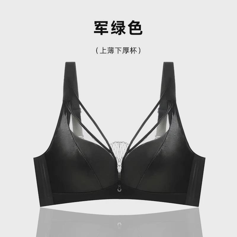 胸范专用小胸内衣平胸黑色提雨防外扩防下垂美容院女士胸罩收新款