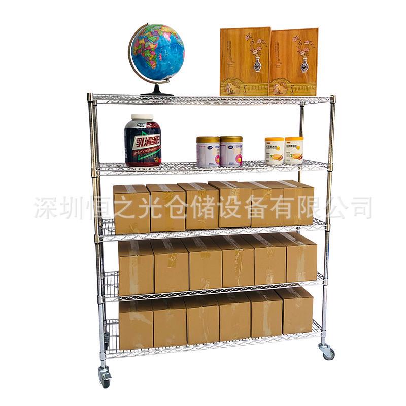 镀铬不锈钢仓库置物架多层商用展示架家用储物架可移动带轮子货架