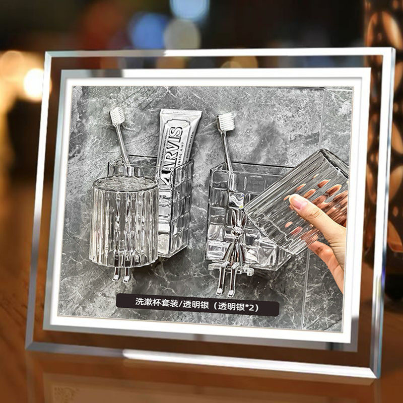 轻奢牙刷置物架情侣刷牙杯挂墙式壁挂式牙缸刷牙漱口杯免打孔架子