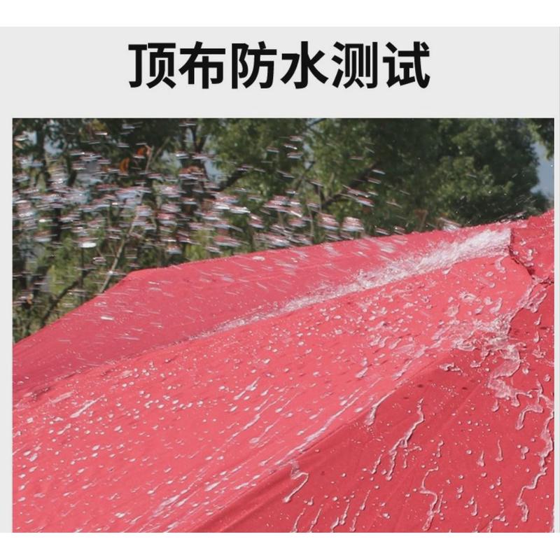 户外庭院遮阳伞伞布顶布香蕉伞伞布更换中柱伞防晒伞布摆摊伞布