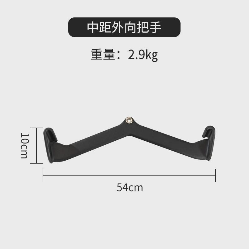 厂家直供健身房可调节拉背把手用塑形美背肌训练健身美体拉背把手