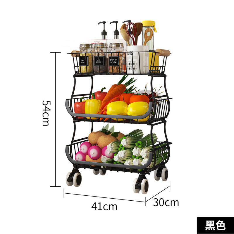 厨房蔬菜置物架收纳架收纳篮多层落地蔬果收纳筐放水果家用菜架,收纳整理,整理架/置物架/收纳架,淘宝优惠券,粉丝福利购,淘宝优惠卷