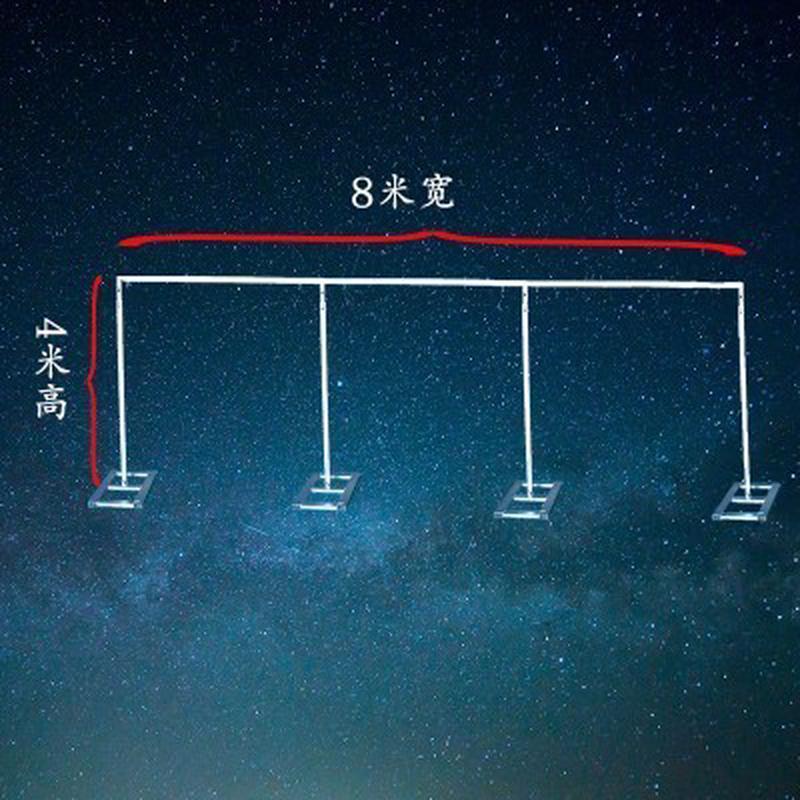 婚庆舞台镀锌管伸缩杆支架加厚背景架桁架婚礼纱幔架子喷绘支架