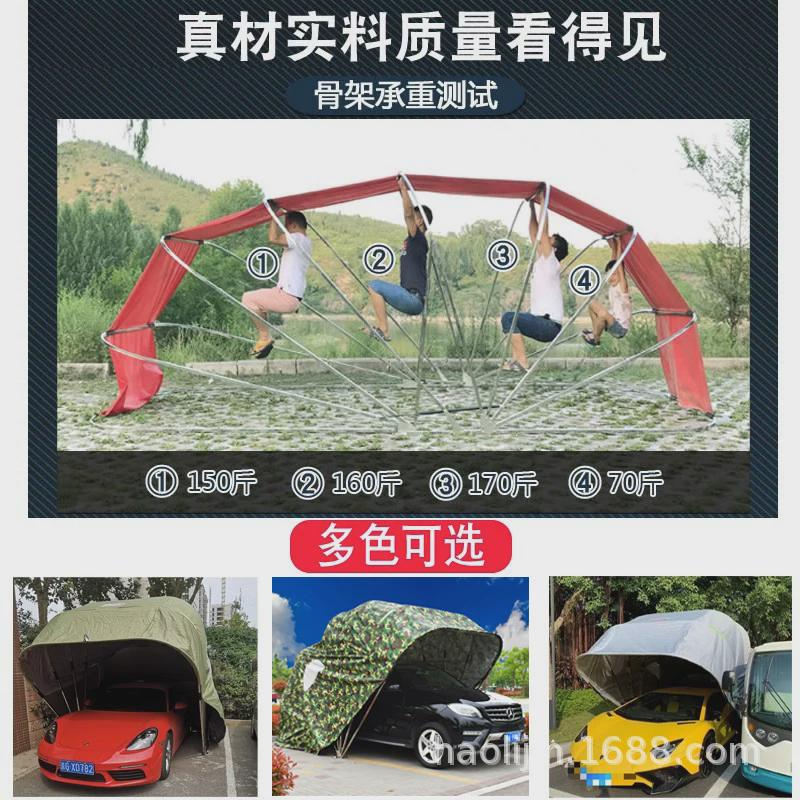 厂家直供汽车折叠车棚户外家用防雨遮阳防晒停车棚伸缩车位车库棚