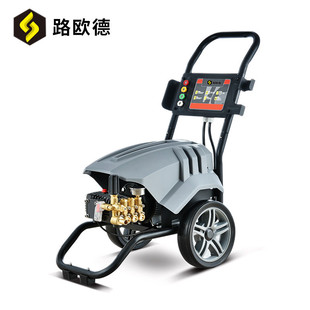 高压洗车机 家用全自动电动智能高压清洗机移动便携式