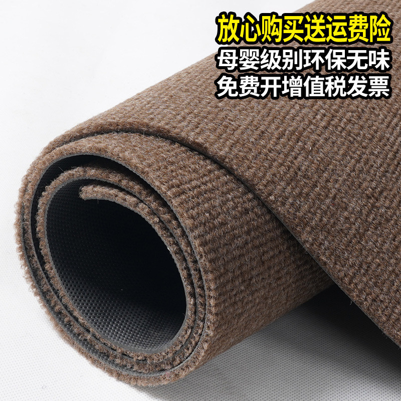 灰色整商用门口办公室专用卧室隔音大面积地毯铺台球厅全铺地垫子