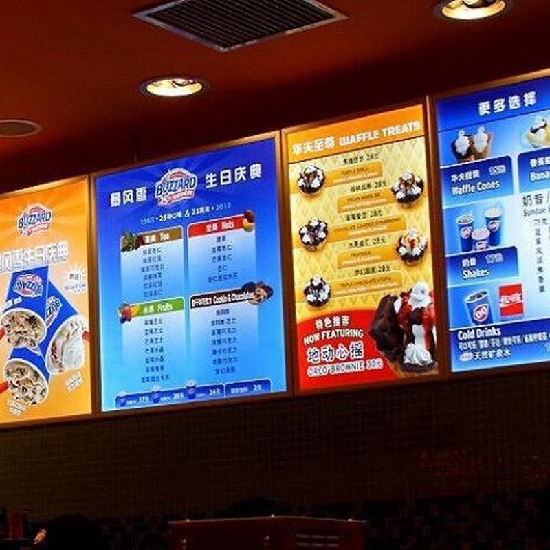 新品超薄灯箱广告牌发光圆角展示挂墙式磁吸led奶茶店菜单价目表