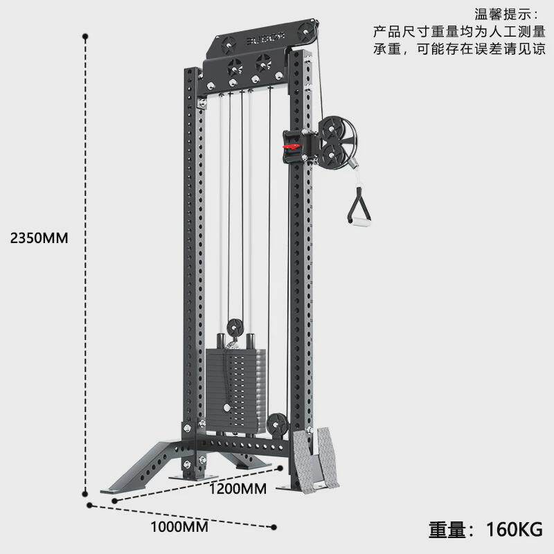 龙门架飞鸟训练器健身器材家用多功能一体高位下拉综合力量训练