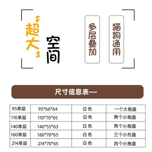 猫笼子三层繁殖笼狗笼子双层宠物店猫舍不锈钢色狗围栏养殖繁殖笼