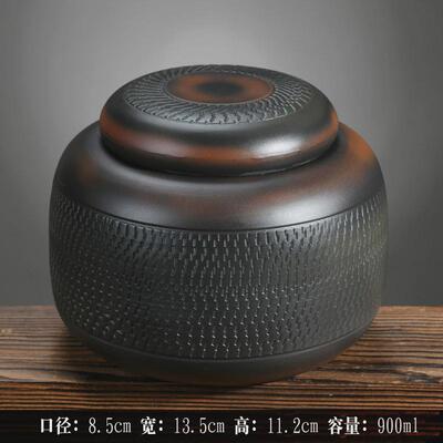 普洱陶茶叶罐复古浮雕茶罐密封密封罐紫砂小号陶瓷紫中式防潮储罐