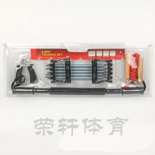 臂力器跳绳健腹轮套装男士家用臂力棒练胸肌健身器材