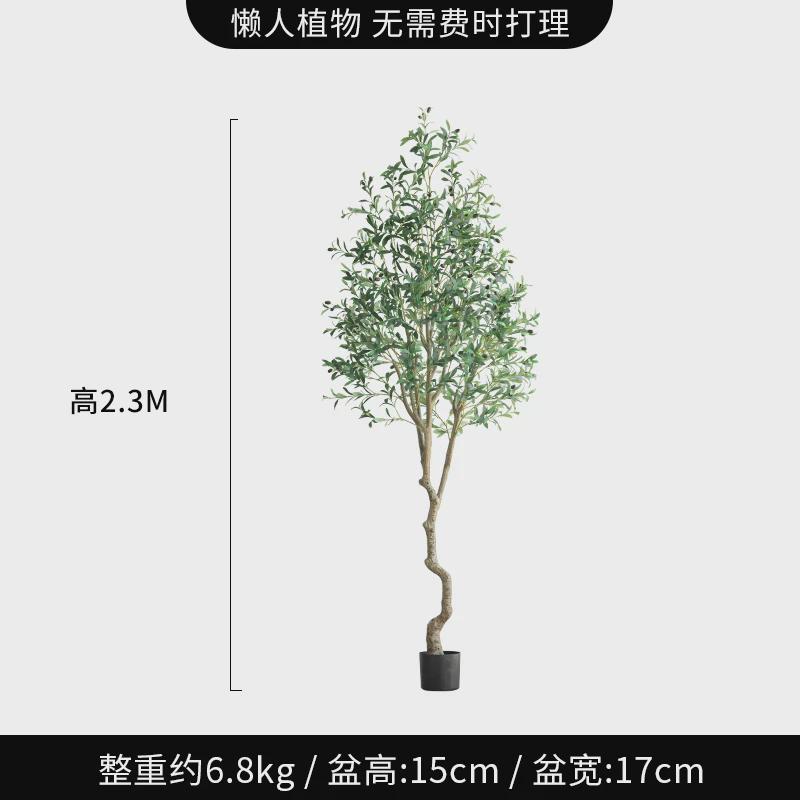 大型仿真绿植橄榄树商场室内橱窗假植物盆栽落地造景装饰盆景摆件