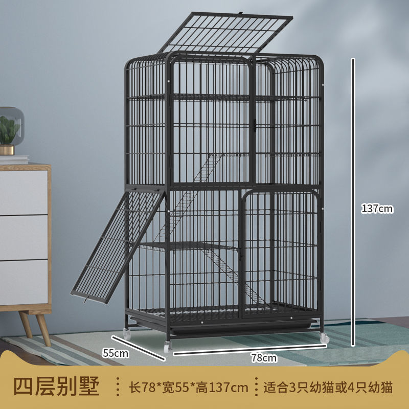 猫咪猫别墅笼子超大自由空间带厕所二三层猫笼舍家用室内屋