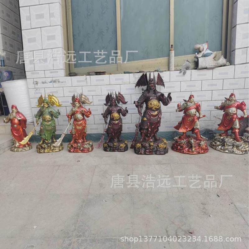 忠义千秋铜关公神像摆件纯铜九龙关公工艺品工艺品关公铜雕战袍