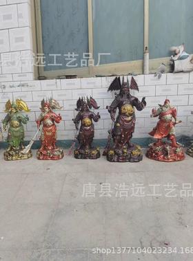 忠义千秋铜关公神像摆件纯铜九龙关公工艺品工艺品关公铜雕战袍