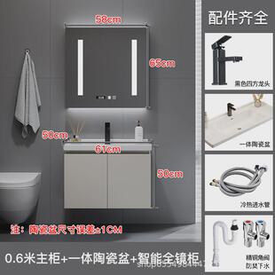 蓝加陶瓷桉木简约浴室柜组合全一体盆奶油风实木卫生间洗漱台脸盆