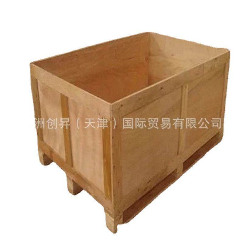 钢边木箱箱设备木箱包装钢边箱卡扣钢带制作熏蒸重工设备木箱,收纳整理,桌面收纳盒,淘宝优惠券,粉丝福利购,淘宝优惠卷