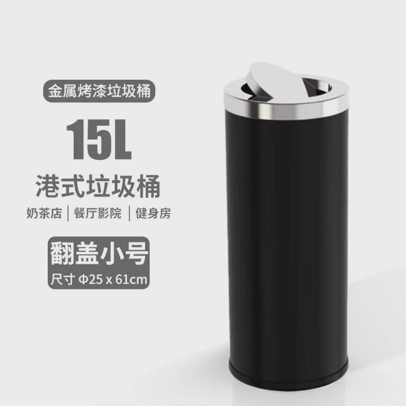 商用不锈钢垃圾桶大容量商场酒店擦手纸垃圾桶办公影院餐厅健身房