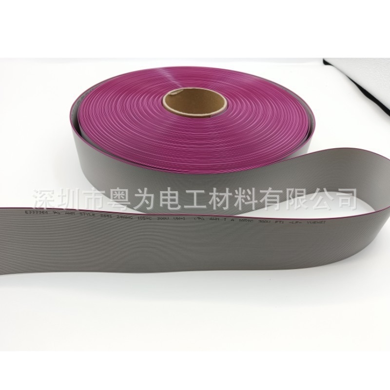 UL2651灰排红边28AWG7/0.127铜丝1.27间距正标排线IDC连接线