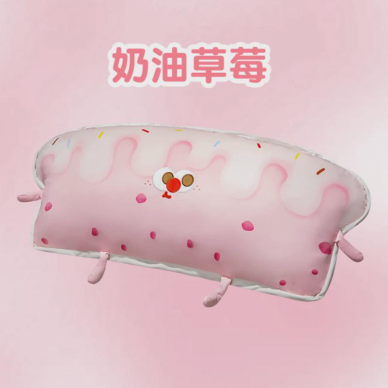 异形软萌香甜奶油吐司抱枕送女友卧室床头靠枕柔软可爱可拆洗枕头