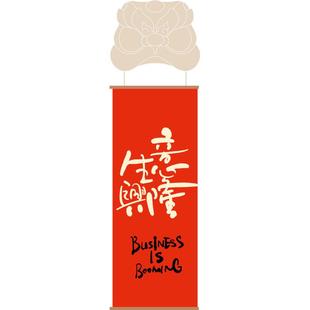 热销2025醒狮灯笼挂饰过年家用阳台新年装饰中式商场氛围布置古风