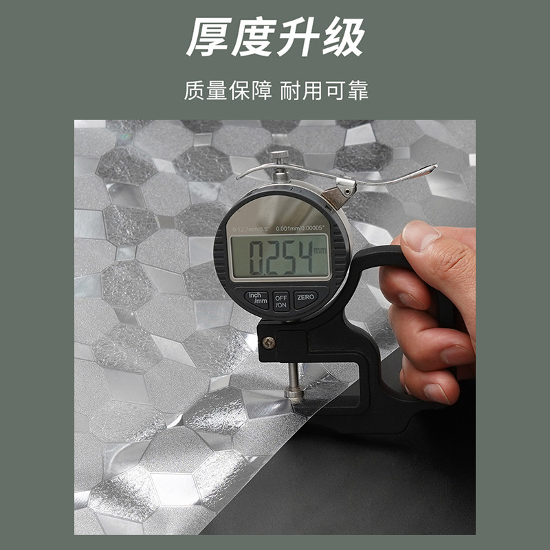 63n复古玻璃贴纸透光不透明酒柜艺术美式门玻璃纸静电海棠花贴膜