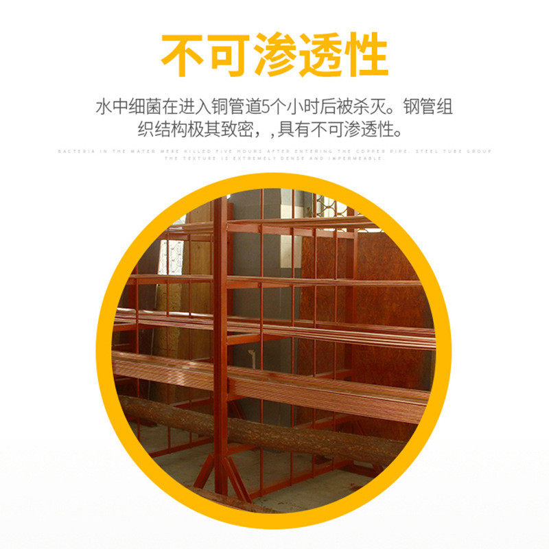 厂家供应 t2t3镀锡导电排紫铜接地铜母线机房接地铜排 型号齐全