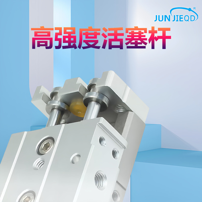 源头直线mxq12/16系列气动滑台导轨工厂可调行程气缸精密滑台气缸
