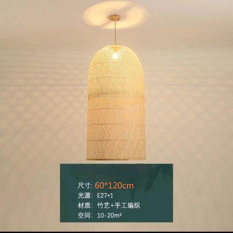 竹编吊灯艺酒店餐厅竹灯竹灯笼竹子灯具创意灯民宿竹新中式大吊灯