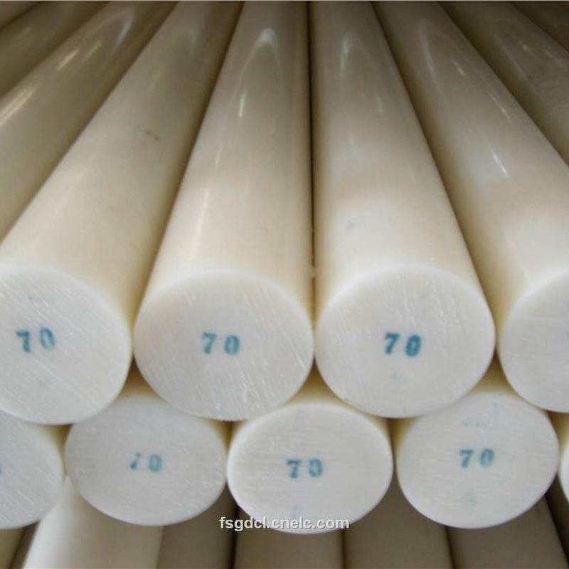 pa66+30%加纤尼龙板零切gf30尼龙板黑色阻燃pa66玻玻纤尼龙板,橡塑材料及制品,尼龙板,淘宝优惠券,粉丝福利购,淘宝优惠卷