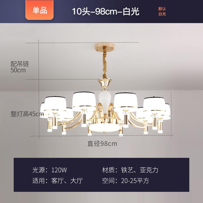 吊灯客厅灯北欧餐厅轻奢欧式现代简约2024年新款家用高档别墅灯具