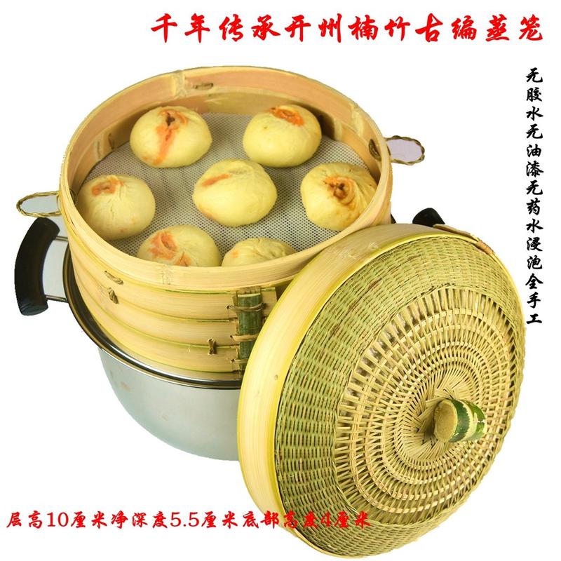 蒸笼 竹制 家用 优质 高端 礼品 纯手工 精品 楠竹 加深古编蒸157