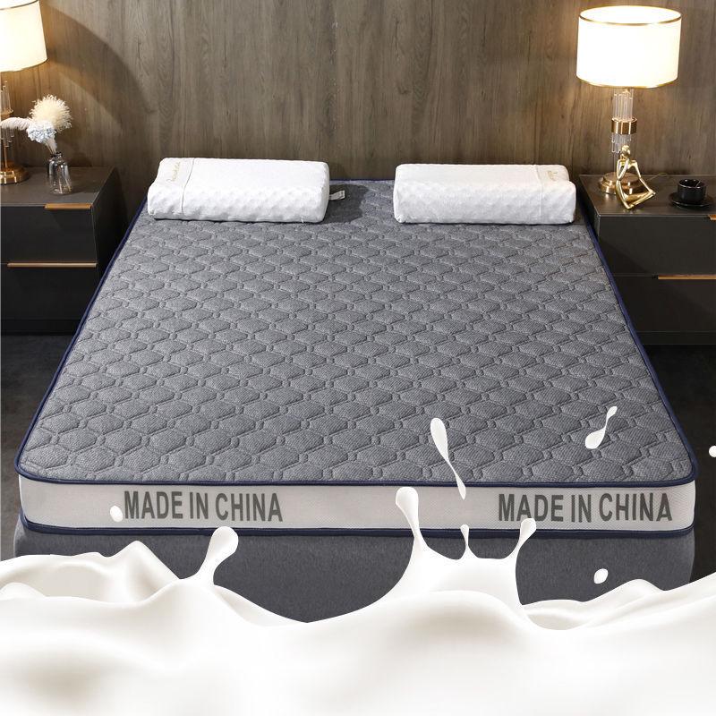 四季款加厚床垫软垫家用褥子铺底单人宿舍出租房海绵床垫子记忆棉