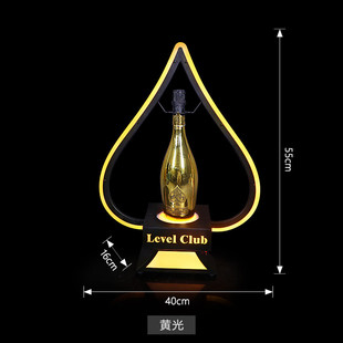 酒吧酒铁艺发光酒座黑桃a红酒洋酒底座会所夜店出ktv道具酒架酒托