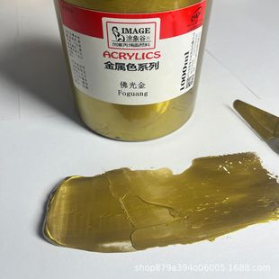 涂颜料谷金色丙烯颜料大罐银色墙绘手绘金属色佛光金丙烯diy象
