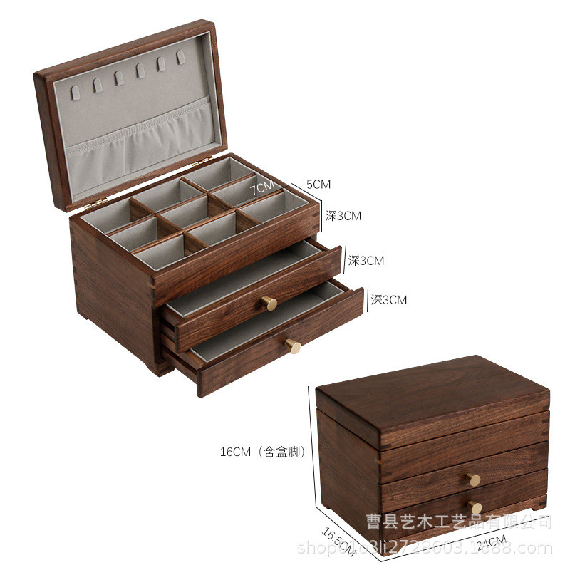 胡桃木桌面首饰盒多层logo首饰收纳盒首饰珠宝分类盒自定义大容量