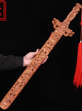 桃木剑光面精雕开业九龙剑木质镇家房屋宅景区工艺品款厂家