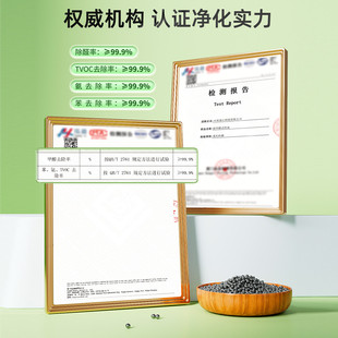 1箱竹炭包家用装 山山活性炭包除甲醛除味新房10kg 修吸甲醛清除剂